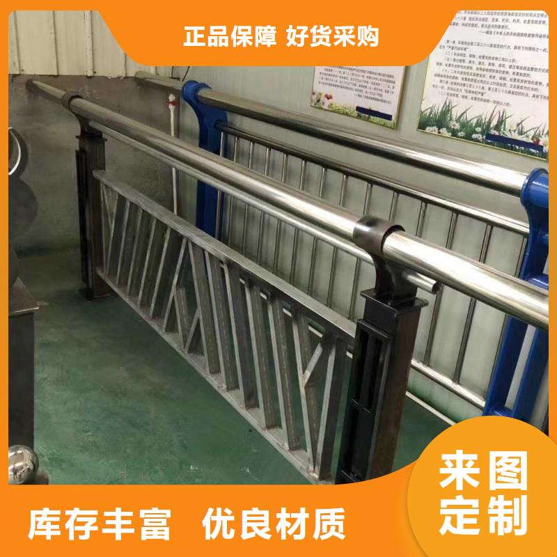 隔离带景观护栏价格低型号齐全丰富的行业经验