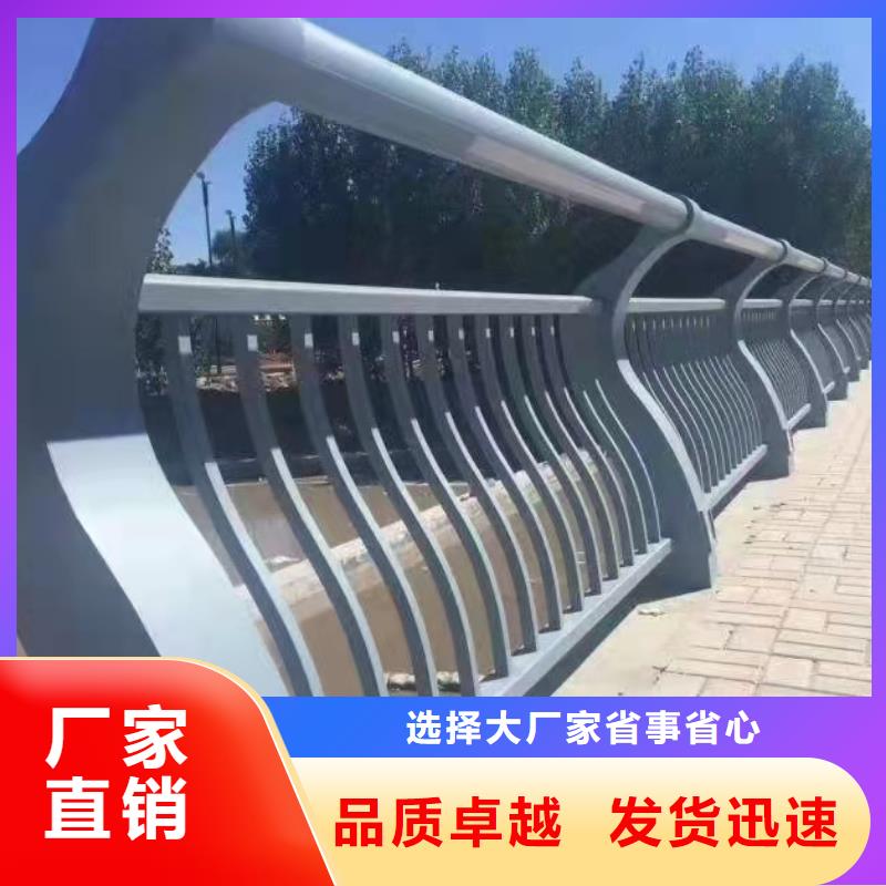 桥梁景观护栏购买大厂家买的安心品质过硬