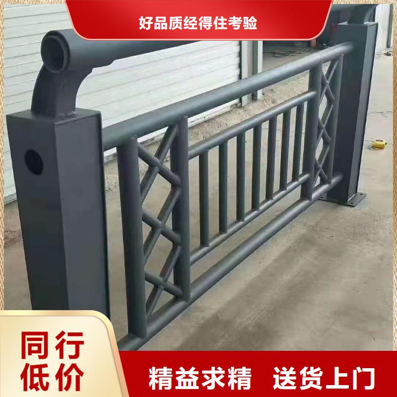 立交桥护栏高度诚信厂家欢迎来厂考察现货充足