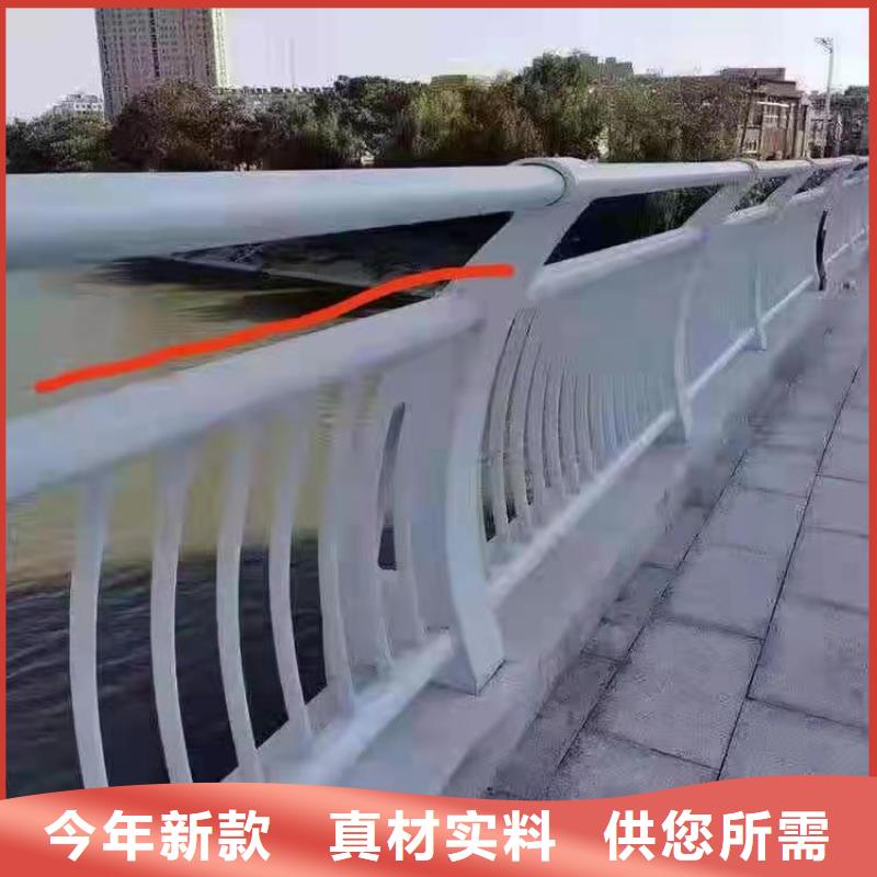 桥梁景观护栏哪家好实力雄厚型号齐全用心做好每一件产品