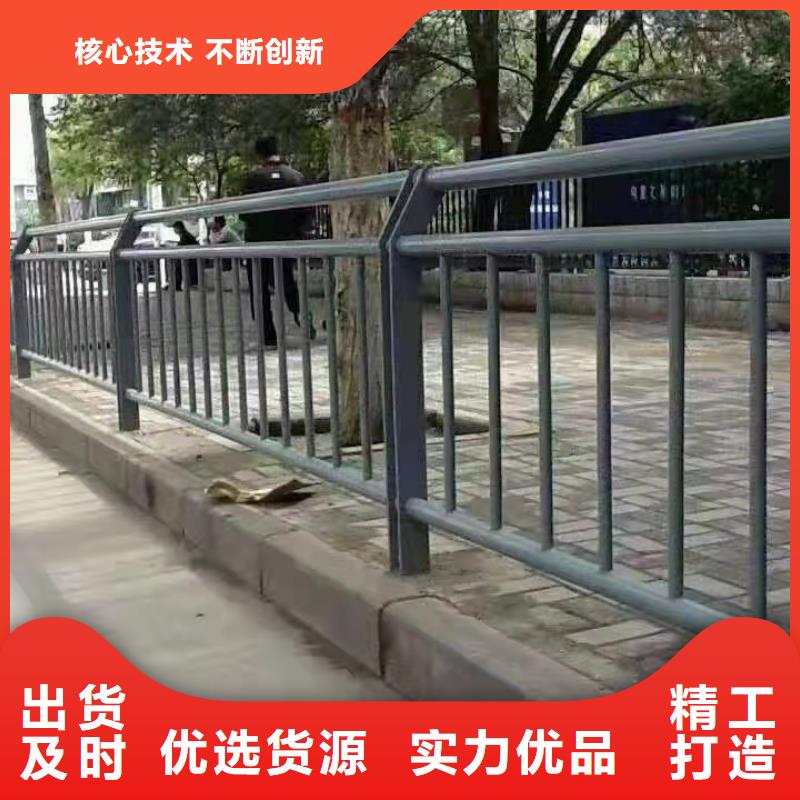 批发天桥护栏_精选厂家同城品牌