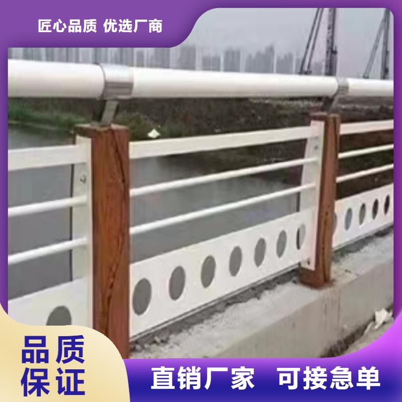 质量优的桥梁景观护栏定制本地厂家就近发货