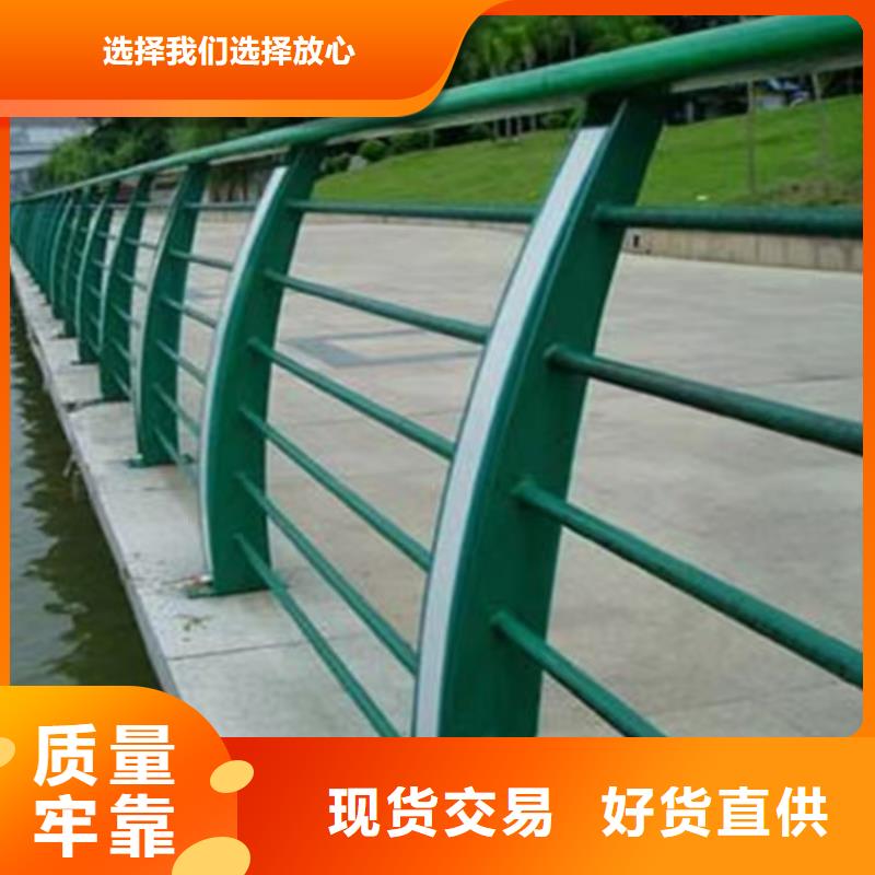 桥梁人行道护栏包邮现货直销值得信赖