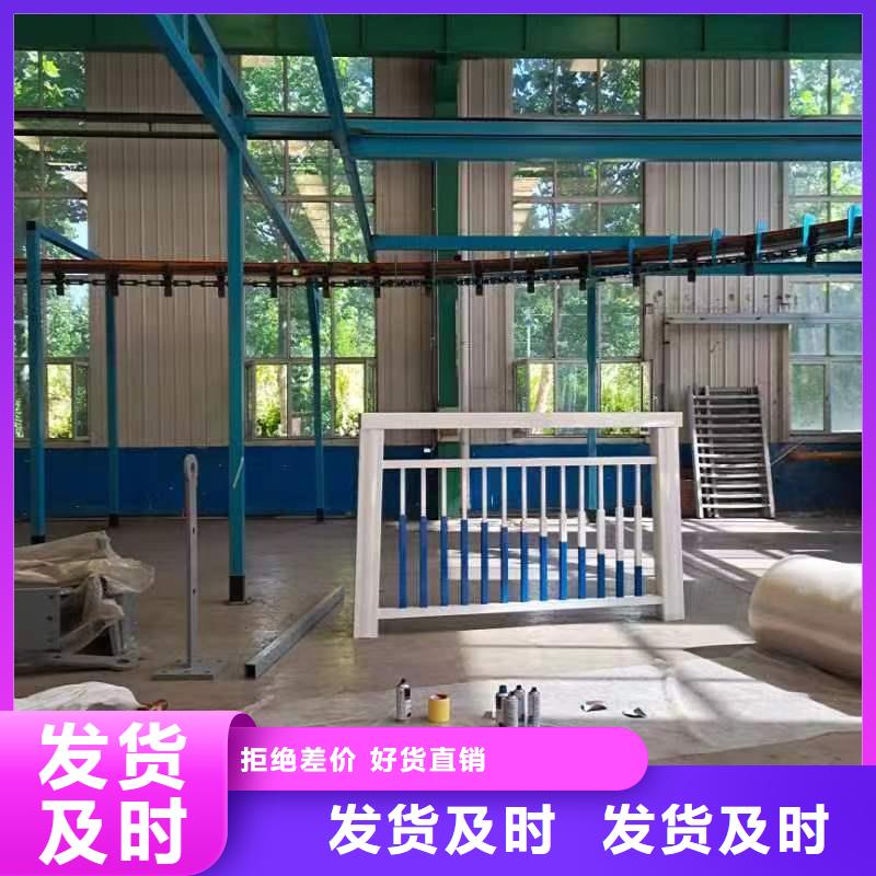 中泓泰金属制品有限公司立交桥中央景观栏杆可按时交货当地生产厂家