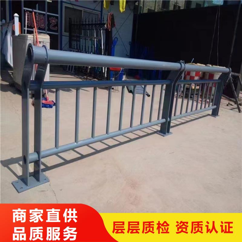优惠的人行道景观护栏实体厂家规格型号全