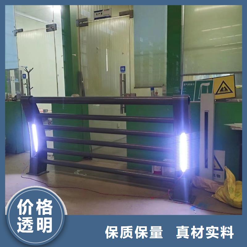 在销售人行道钢护栏的厂家地址本地生产厂家