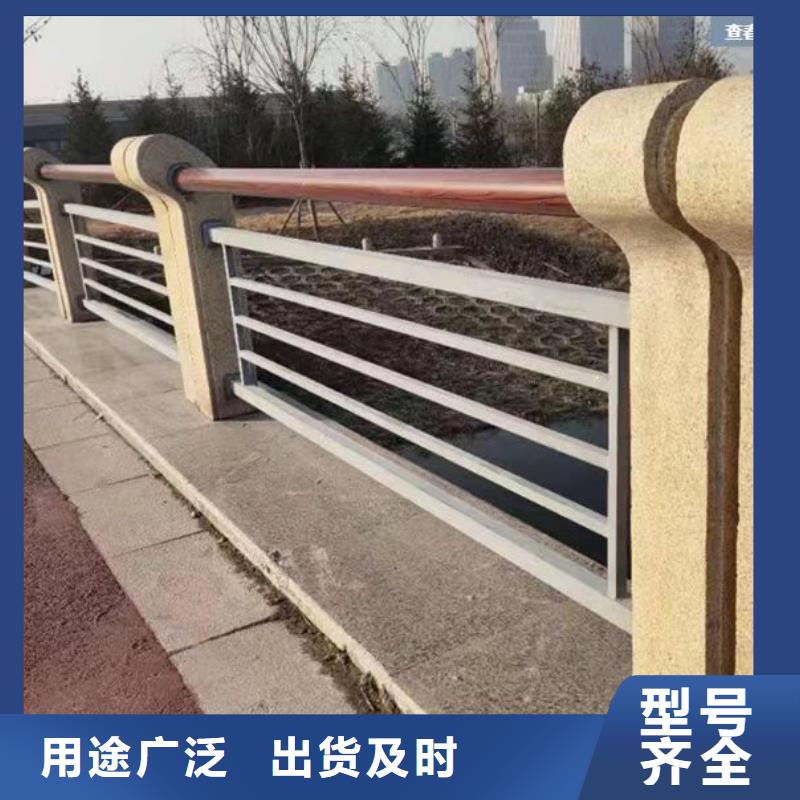 人行道钢景观栏杆公司-价格采购