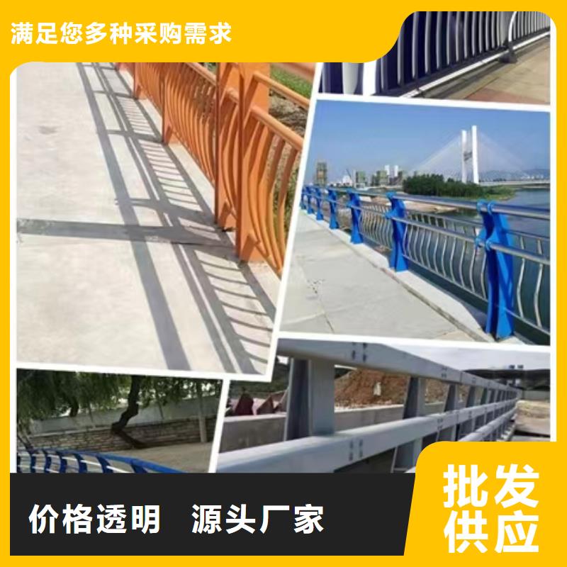 宁波景观护栏有限公司批发价品质放心供应采购
