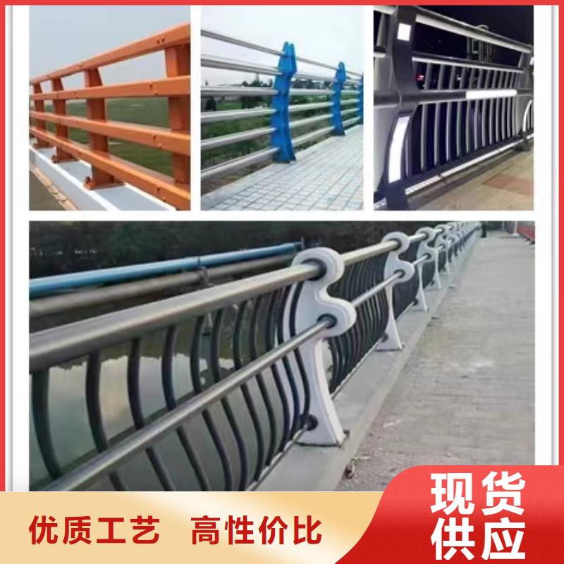桥梁景观护栏知识生产厂家欢迎订购货真价实