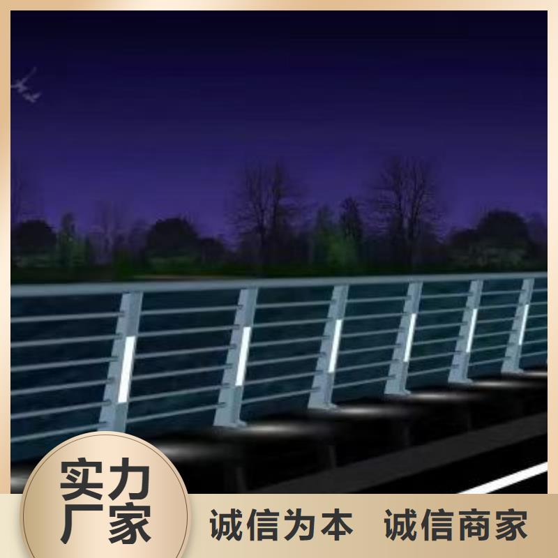 桥梁景观护栏制作厂家_桥梁景观护栏制作厂家厂家严谨工艺