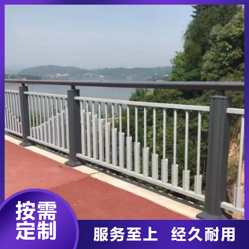 桥面护栏价格-可按需定做制造生产销售