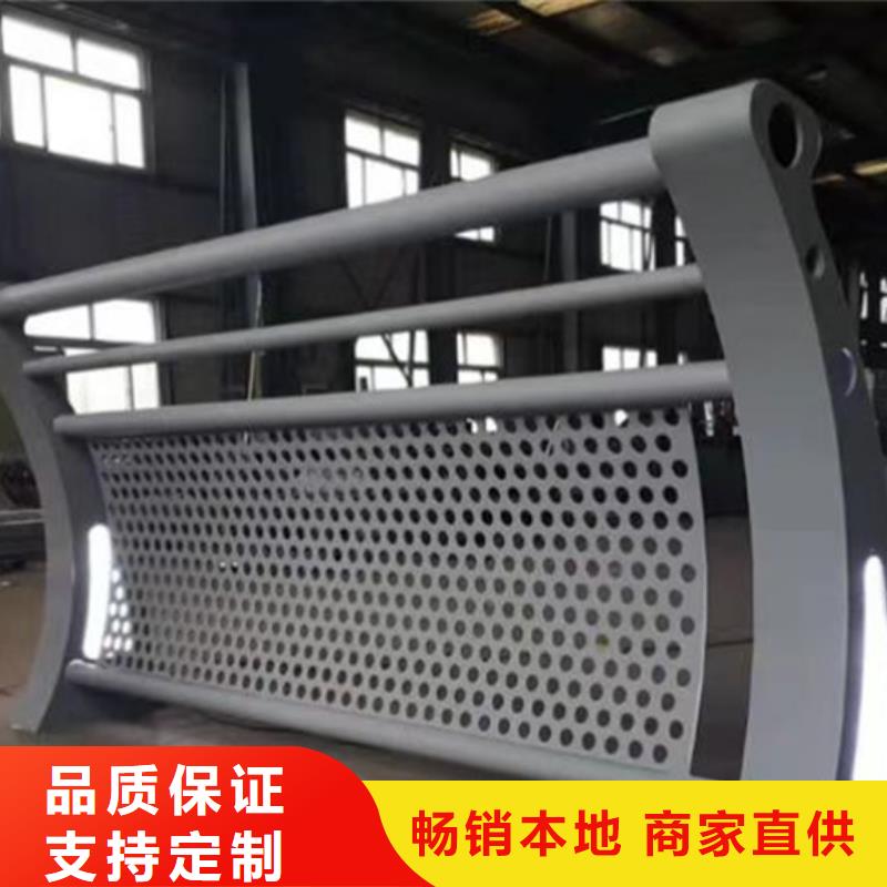 优选：异性景观护栏本地厂家产地货源