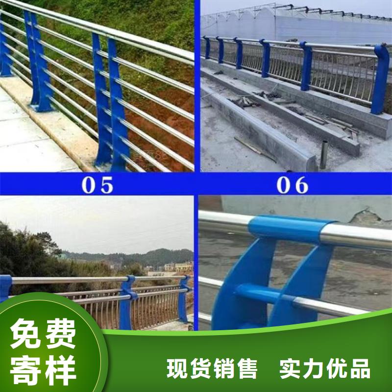 桥梁景观护栏定制、桥梁景观护栏定制厂家-价格合理厂家销售