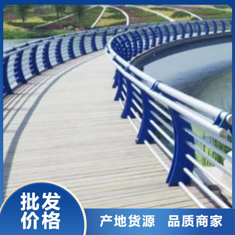 景观护栏【高速开口栏网】厂家工艺先进同城厂家