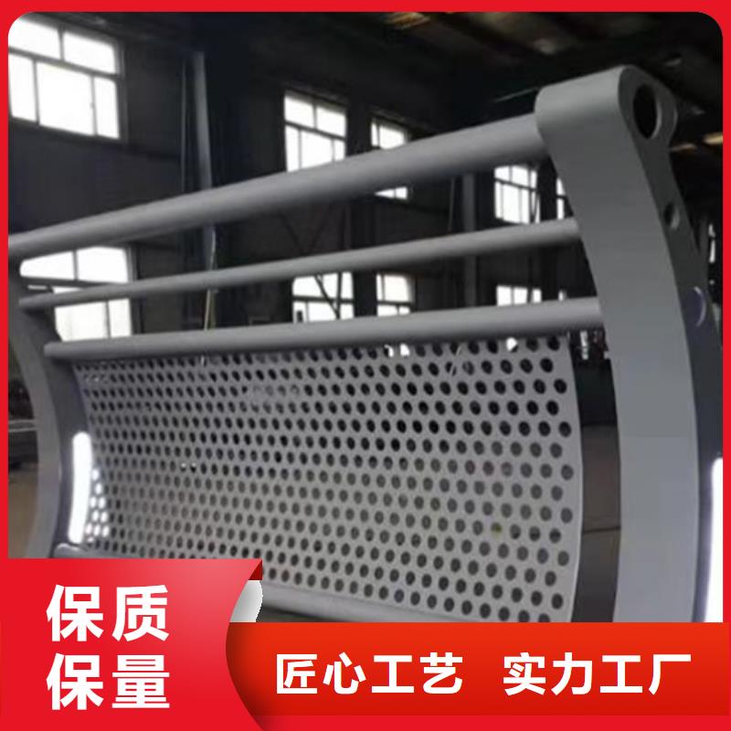 灯光护栏【景观护栏】信誉至上实力大厂家