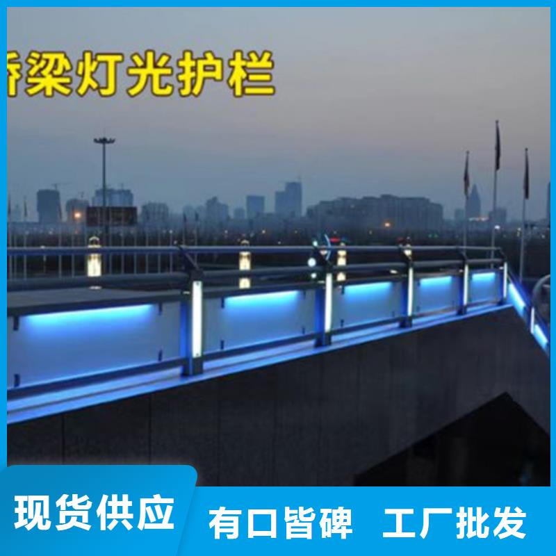 【灯光护栏钢板立柱品质无所畏惧】专业的生产厂家