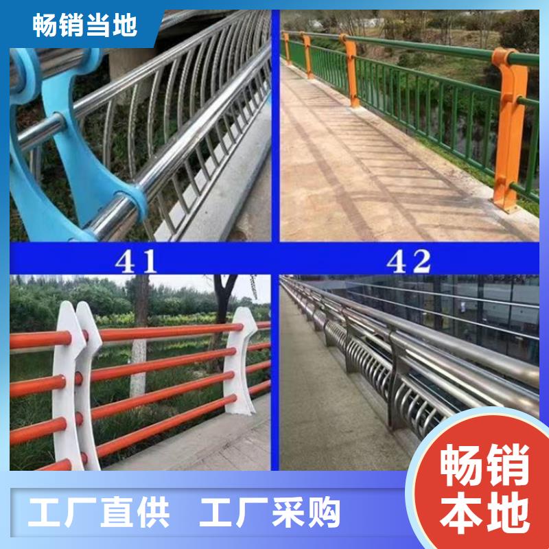 【灯光护栏】桥梁护栏厂助您降低采购成本超产品在细节