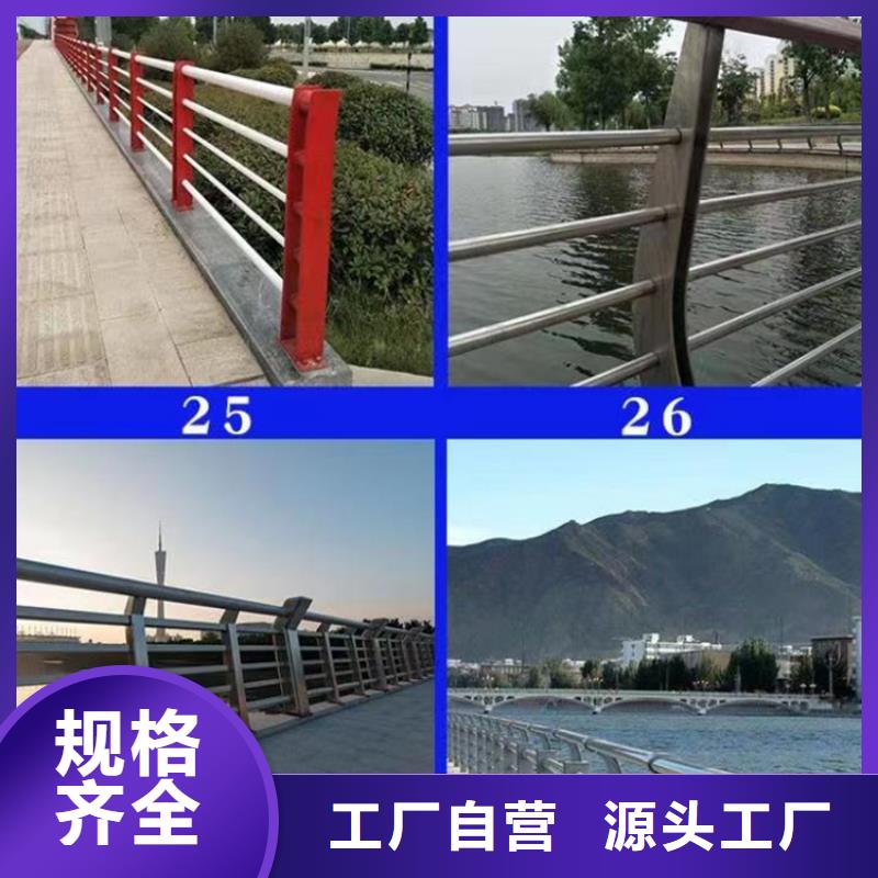 灯光护栏-LED防护栏杆可放心采购定制定做