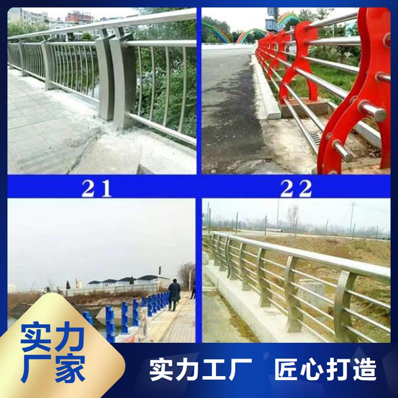 【灯光护栏【城市景观防护栏】优选原材】免费回电
