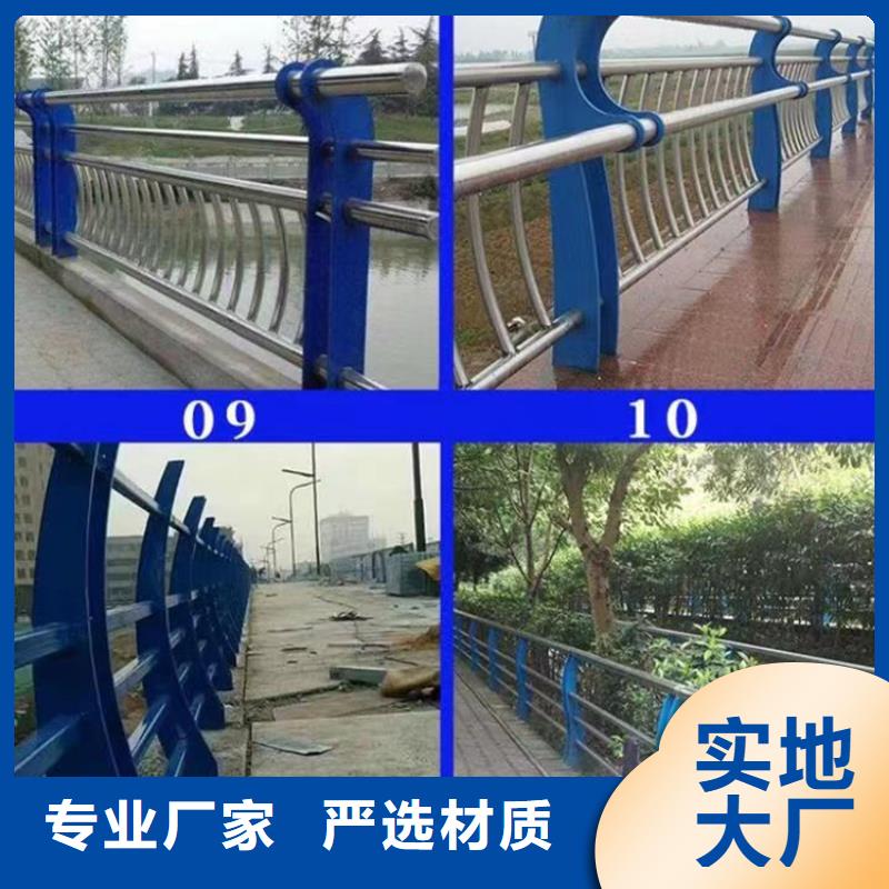 灯光护栏【镀锌喷塑防撞栏】厂家直销当地厂家