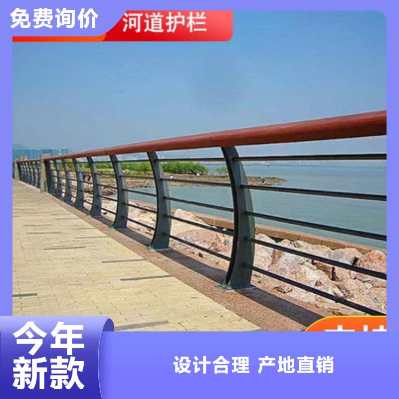 【灯光护栏_防撞栏杆从厂家买售后有保障】现货直发