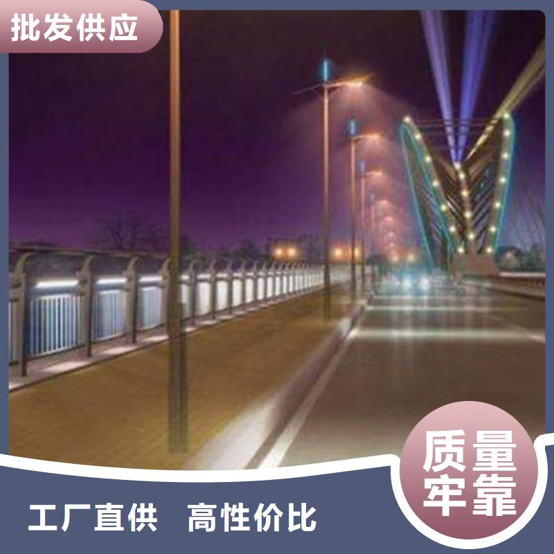 灯光护栏_M型防撞护栏实力雄厚品质保障为品质而生产