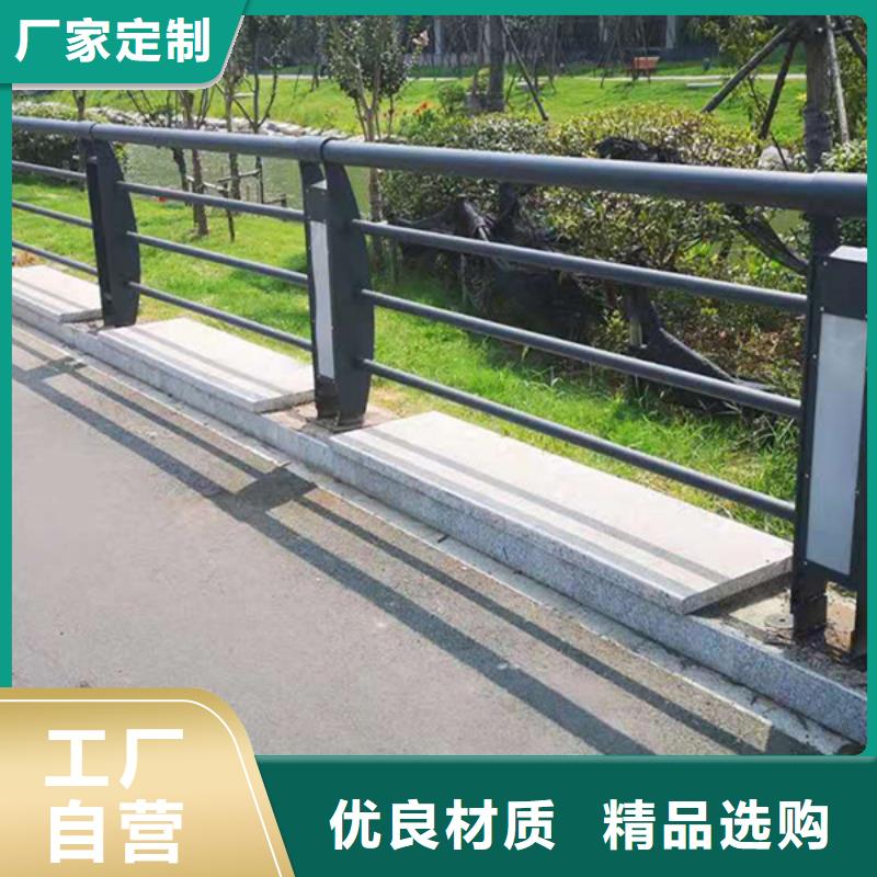 灯光护栏景观护栏规格齐全实力厂家品质保证