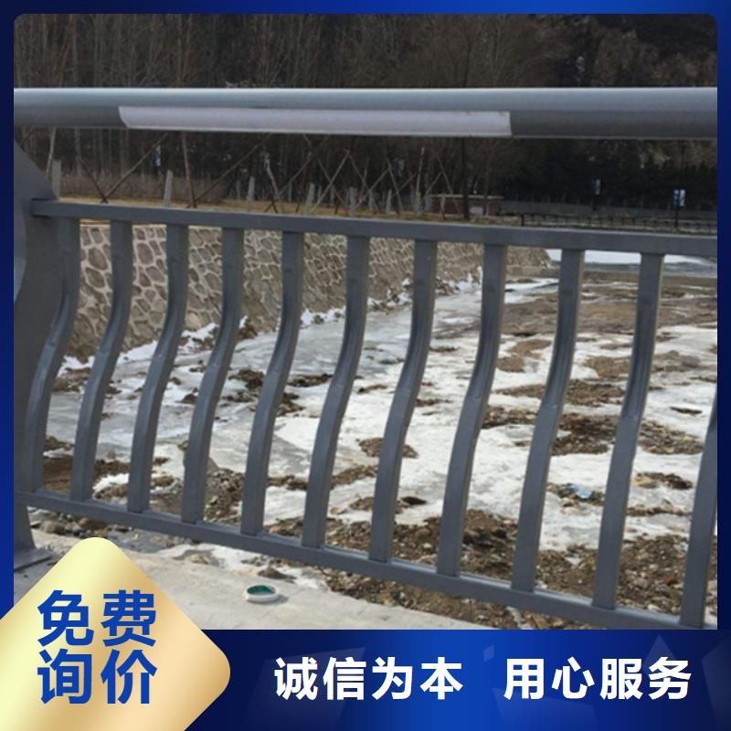 灯光护栏防撞栏杆多行业适用当地供应商