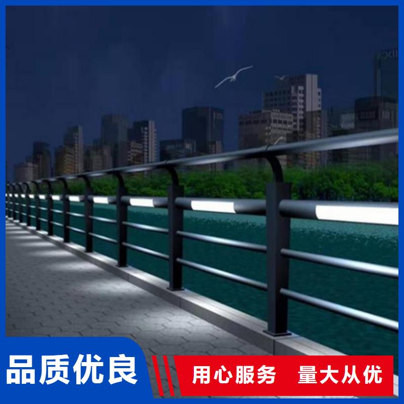 【灯光护栏市政护栏货源报价】本地品牌