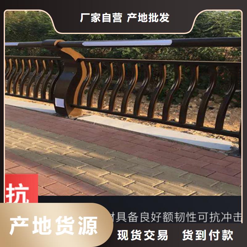 灯光护栏防护栏工厂直销打造行业品质
