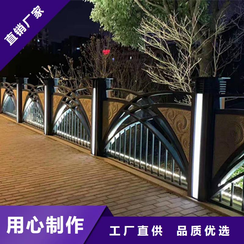 灯光护栏-人行道护栏价格实惠工厂直供本地品牌