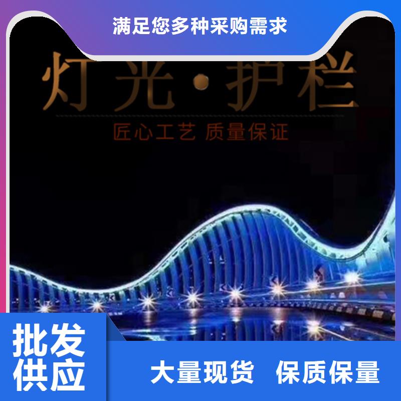 灯光护栏_【波形护栏】工厂直销本地厂家