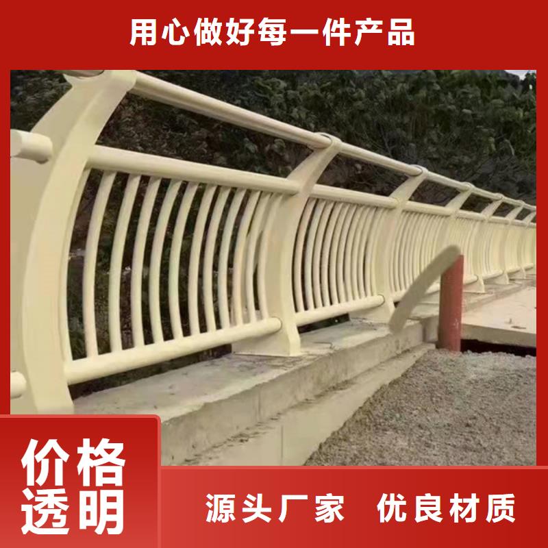 【灯光护栏人行道护栏认准大品牌厂家】货品齐全