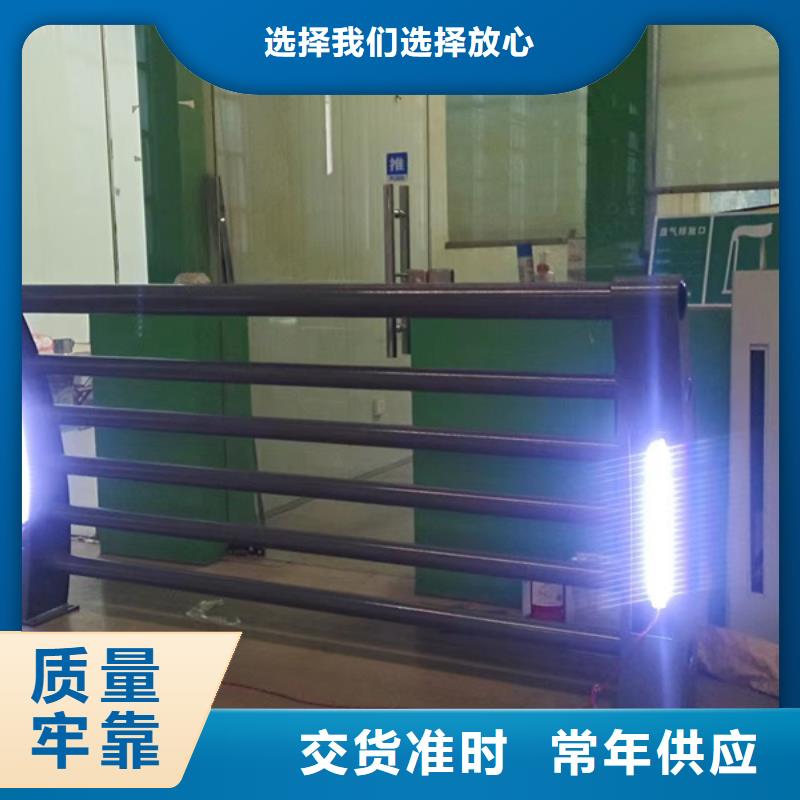 灯光护栏_交通防撞围栏支持定制同城生产厂家