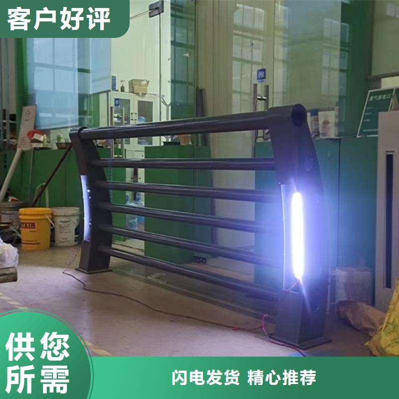 灯光护栏【防撞护栏】一站式供应厂家本地生产商