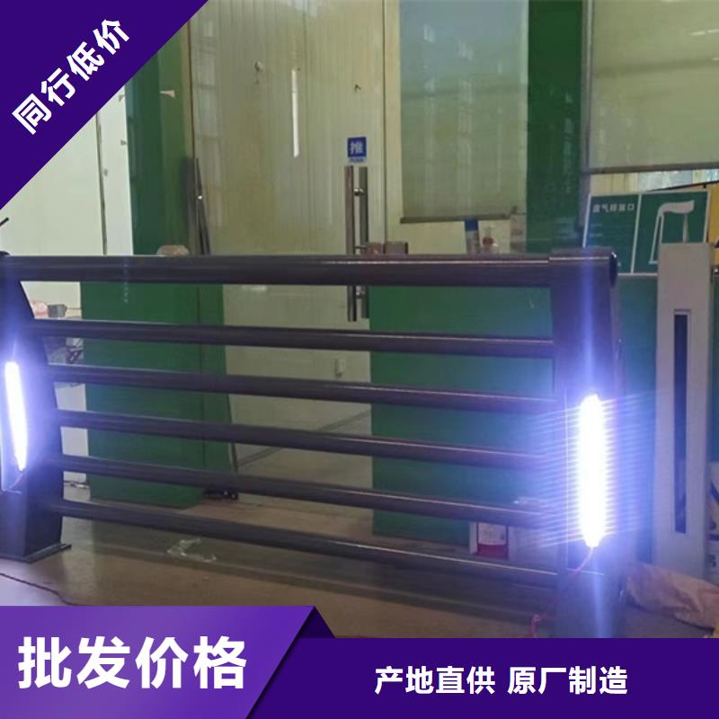 灯光护栏桥梁护栏厂精心选材同城货源