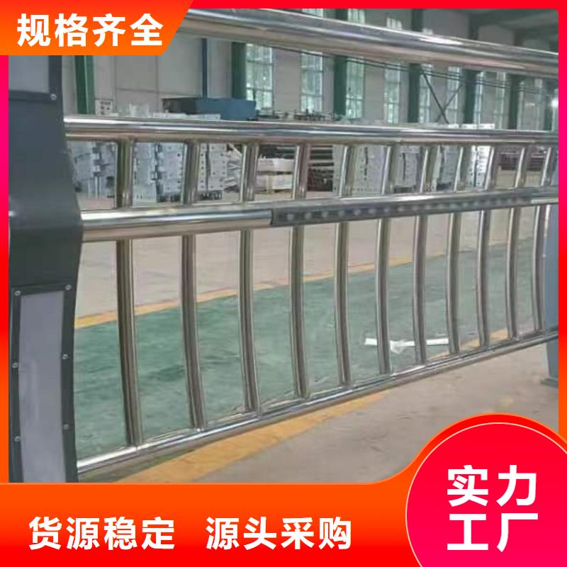 【灯光护栏】立柱桥梁防撞护栏工艺成熟本地制造商
