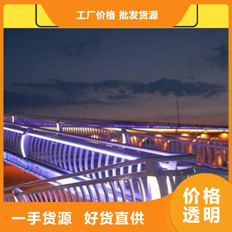 灯光护栏钢板立柱专业供货品质管控诚信经营现货现发