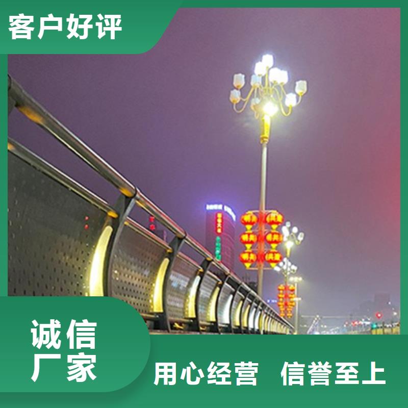 【灯光护栏】LED防护栏杆品质无所畏惧工期短发货快