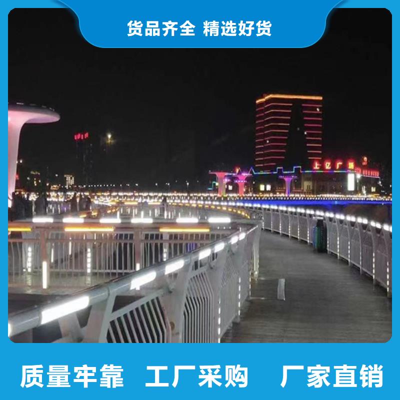 灯光护栏-桥梁护栏厂厂家直销货源充足当地厂家