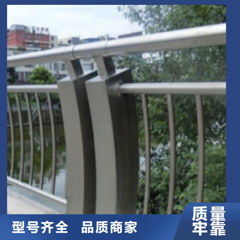 铝合金护栏防撞栏杆品质保障价格合理同城货源