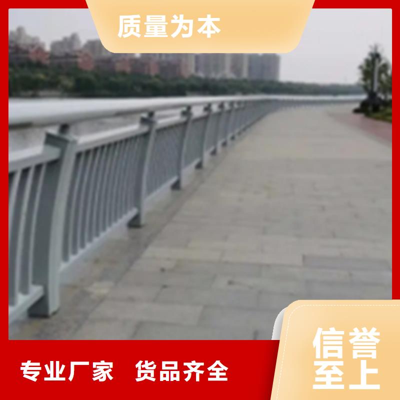 【铝合金护栏镀锌管景观护栏细节严格凸显品质】价格实惠