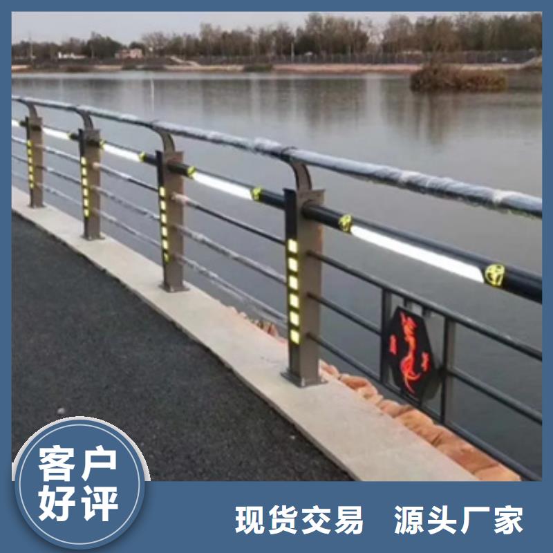 优选铝合金护栏厂家同城服务商