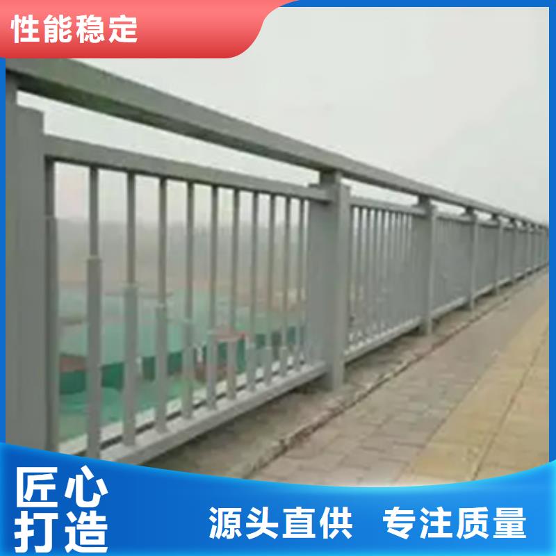 铝合金护栏景观护栏厂有实力有经验严选用料