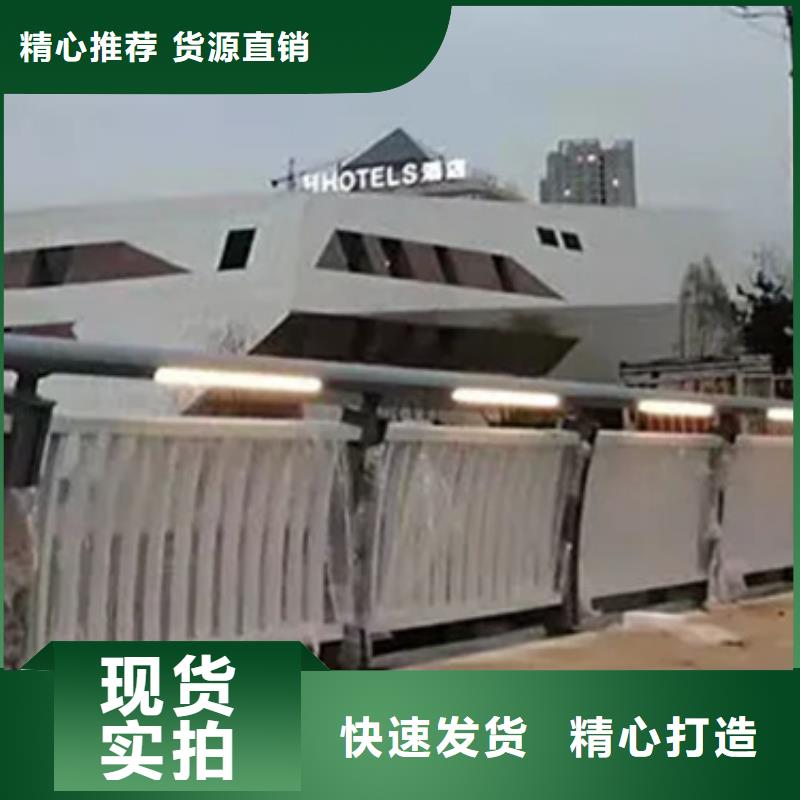 【铝合金护栏】市政道路防护栏严选用料当地生产商