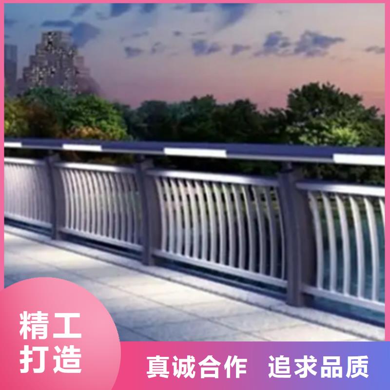 铝合金护栏防撞栏杆厂应用广泛大品牌值得信赖