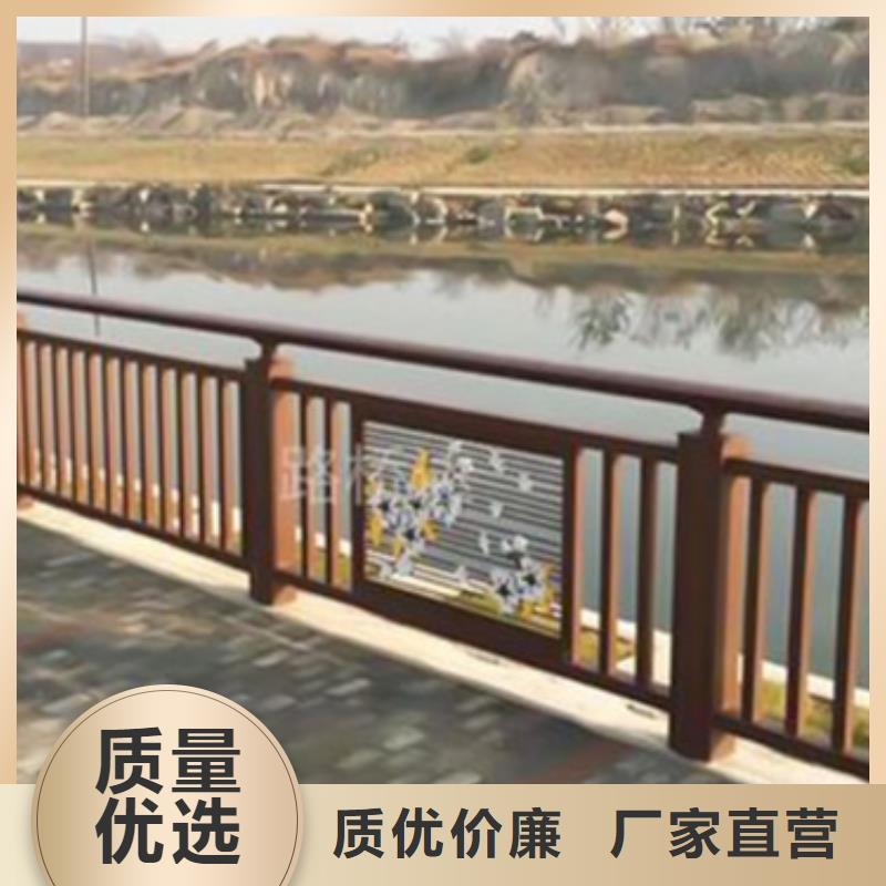 铝合金护栏桥梁景观栏杆厂家直营同城经销商