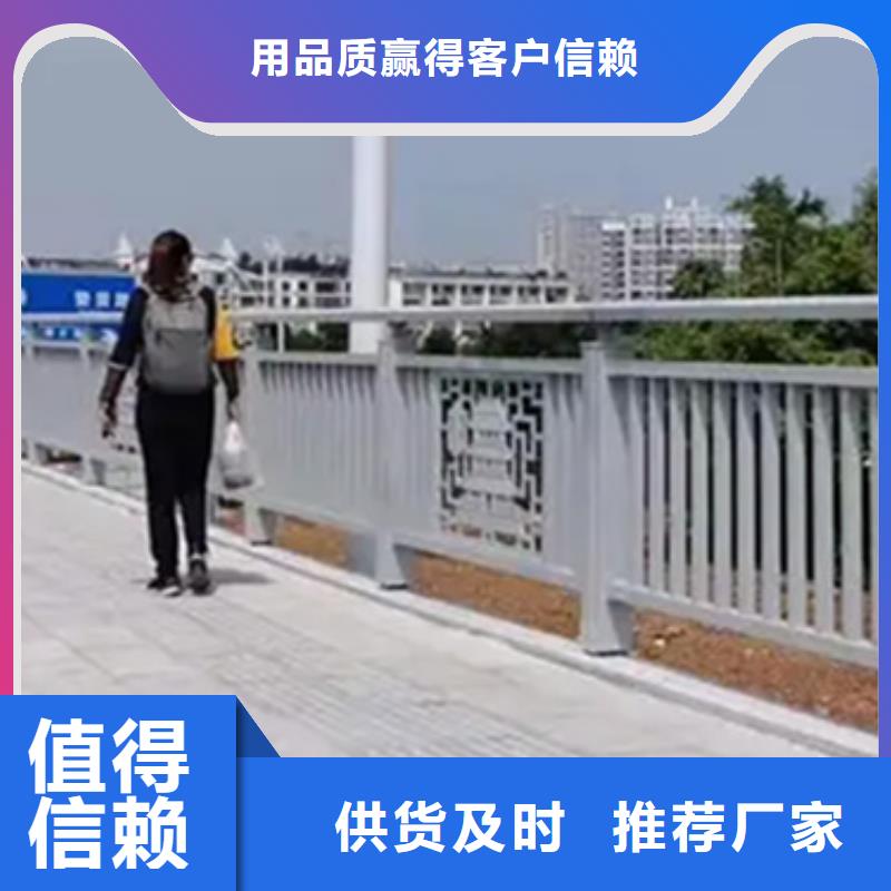 铝合金护栏镀锌波形护栏支持加工定制源头厂家