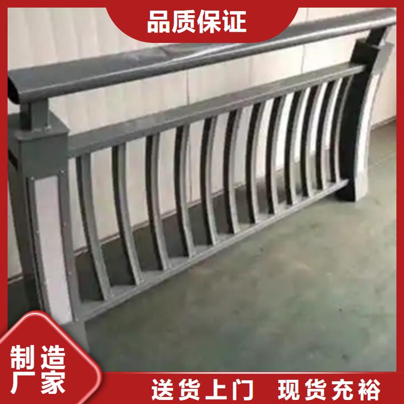 的立交桥中央护栏厂家本地厂家