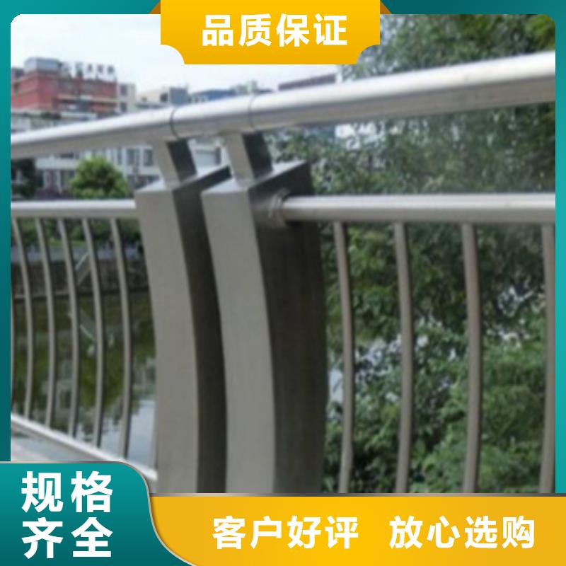 买铝合金景观护栏厂商必看-服务优按需设计